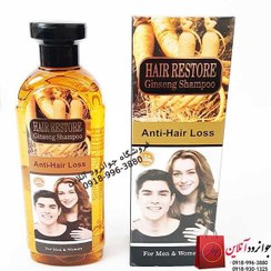 تصویر شامپو جنسینگ عصاره دار 450 میل آمریکا Ginseng Shampoo 