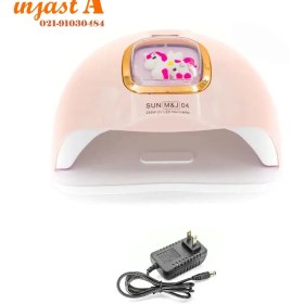 تصویر دستگاه لاک خشک کن سان مدل MJ04 یونیکورنی SUN MJ04 Unicorn Nail Dryer