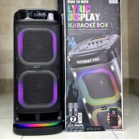 تصویر اسپیکر برودو BTS2121 Brodu BTS2121 Speaker