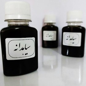 تصویر روغن سیاه دانه ارزان فروش در مشهد 