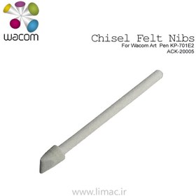 تصویر نوک نمدی Wacom Art Pen Felt Nib ACK-20005 