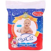 تصویر پوشک بچه بهداشتی شکوه سایز بزرگ 