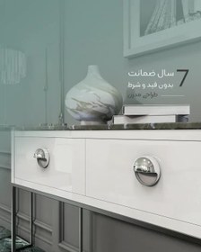 تصویر دستگیره کابینت H2510 