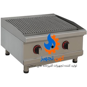 تصویر گریل ذغالی 