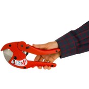 تصویر قیچی لوله بر اتوماتیک صنعتی 4202 آروا با 12 ماه گارانتی 