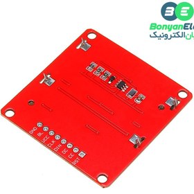 تصویر نمایشگر نوکیا ۵۱۱۰ مدل LCD 84X48 با بک لایت 