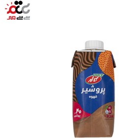 تصویر شیر قهوه کاله ۳۳۰ میلی لیتر 