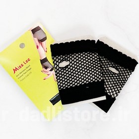 تصویر ساق دست کوتاه تور 