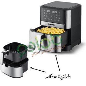 تصویر سرخ کن جنرال ژاپن GE-9855 Fryer General Japan GE-9855