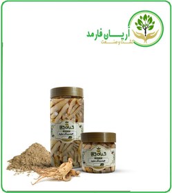 تصویر ریشه جینسینگ سفید خشک یا پودری بسته بندی 