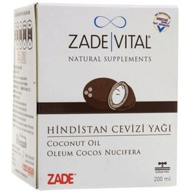 تصویر روغن نارگیل اورجینال برند Zade vital مدل Coconut Oil 200 ml کد 6476500 