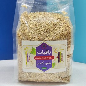تصویر بلغور گندم 