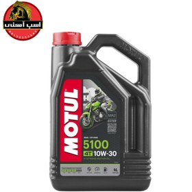 Motul 5100 shop