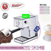 تصویر اسپرسو ساز 1350 وات مایر مدل MR-888 ا MR-888 Maier espresso machine 1350W MR-888 Maier espresso machine 1350W