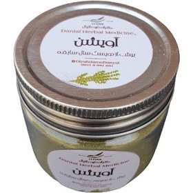 تصویر پودر آویشن (بِه تَن) 