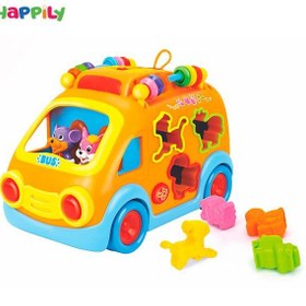 تصویر اتوبوس آموزشی هولی تویز مدل 988 مناسب خردسال و کودک 