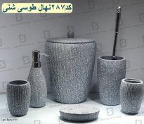 تصویر ست سرویس بهداشتی 6 پارچه کد 287 نهال طوسی شنی 