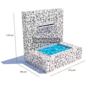 تصویر آبنما سنگی گابیون 