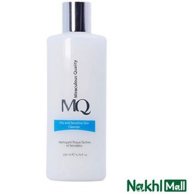 تصویر ژل شوینده ام کیو مناسب پوست خشک و حساس حجم 200 میلی لیتر MQ cleansing gel suitable for dry and sensitive skin volume 200 ml