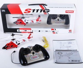 تصویر هلی کوپتر کنترلی 