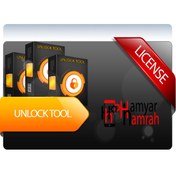 تصویر اکتیو و لایسنس آنلاک تول UnlockTool 