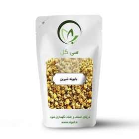 تصویر بابونه شیرین 