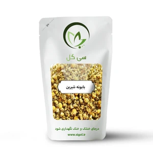 تصویر فروشگاه سی گل استور