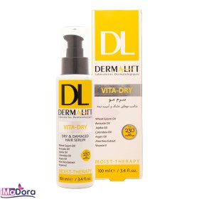تصویر سرم مو ویتا درای درمالیفت ا Vita Dry Hair Serum Dermalift Vita Dry Hair Serum Dermalift