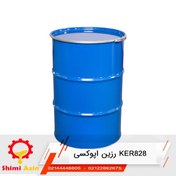 تصویر رزین اپوکسی KER 828 کومهو کره ای (خریدوفروش عمده وپخش قیمت) 