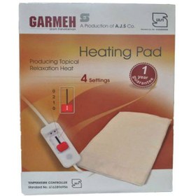 تصویر تشک برقی اچ پی 34 گرمه GARMEH HEATING PAD