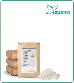 تصویر وانیل فله 