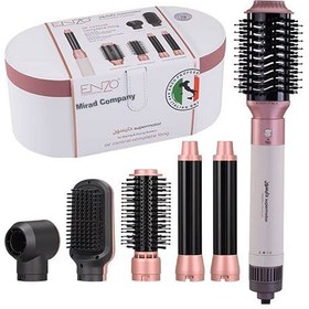 تصویر سشوار 6 کاره انزو طرح دایسون رنگ سفید/رزگلد 