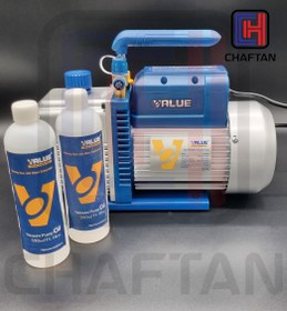 تصویر پمپ خلاء (وکیوم) تک مرحله‌ای مدل VE160N برند VALUE Vacuum pump VE160N value