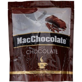 تصویر هات چاکلت بسته 20عددی 