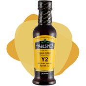 تصویر رنگ طبیعی خوراکی زرد طلایی (Y2) 200 گرمی 