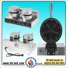 تصویر وافل ساز قلبی گرد دو خانه 