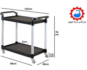 تصویر ترولی حمل دو طبقه مدل 6220 