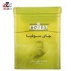 تصویر چای شکسته هلی سیلان 450 گرمی سوفیا sofia cardamom tea 450gr