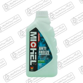 تصویر ضد یخ و ضد جوش غلیظ مایکل Michel Anti-Freeze & Anti-Boil Concentrate – 4 Seasons