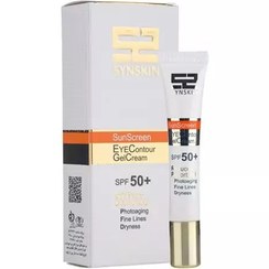 تصویر ژل کرم ضد آفتاب دور چشم بی رنگ ساین اسکین مدل PFD با SPF50 حجم 20 میلی لیتر 