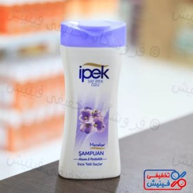 تصویر شامپو ایپک Ipek درخشان کننده مو بنفش اصل ترکیه 800 میل 