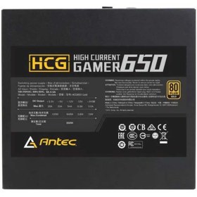 تصویر پاور ماژولار انتک Antec HCG650 Gold 650W 