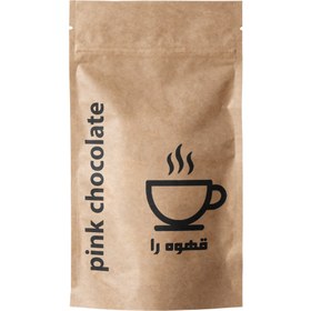 تصویر پینک چاکلت 