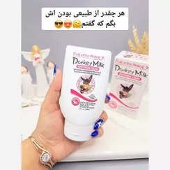 تصویر کرم روشن کننده و آبرسان شیر الاغ حجم ۱۸۰ میل 