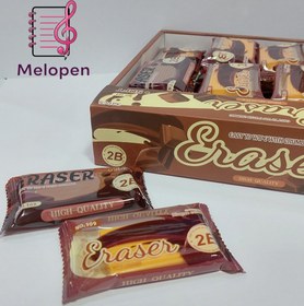 تصویر پاک کن فانتزی شکلاتی 2B در دو رنگ 