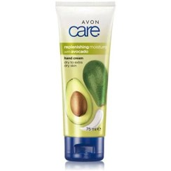 تصویر کرم مرطوب کننده دست حاوی روغن آووکادو مدل تیوپی ۷۵ میل برند AVON 