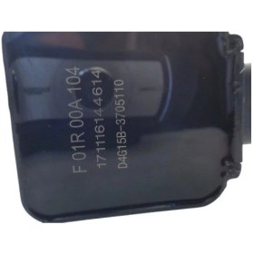 تصویر کویل ام وی ام X22 