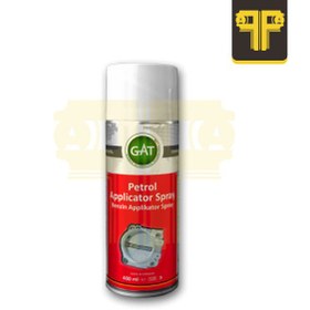 تصویر اسپری تمیز کننده سوپاپ گات GAT petrol Applicator Spray 