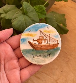تصویر مگنت خلیج فارس 