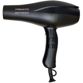 تصویر سشوار حرفه ای سیترونال مدل 8070 Citronal Professional hair dryer model 8070